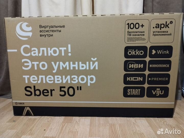 Телевизор sdx 50uq5230t. 50uq5230t.