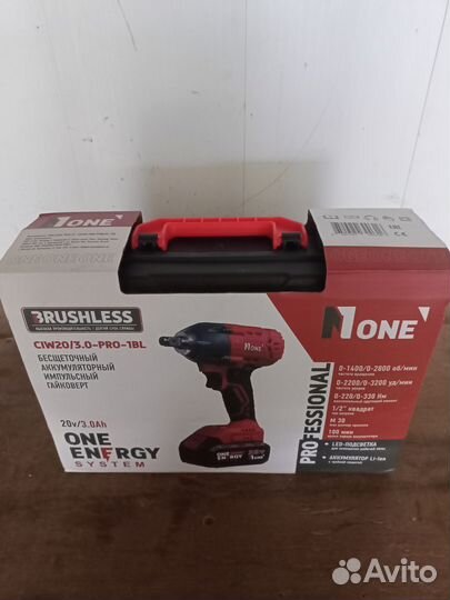 Циркулярка электрическая