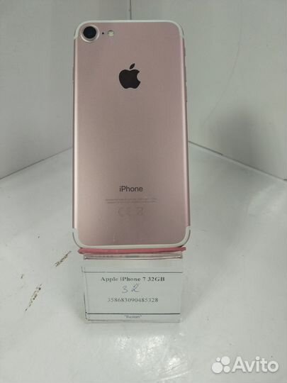 iPhone 7, 32 ГБ