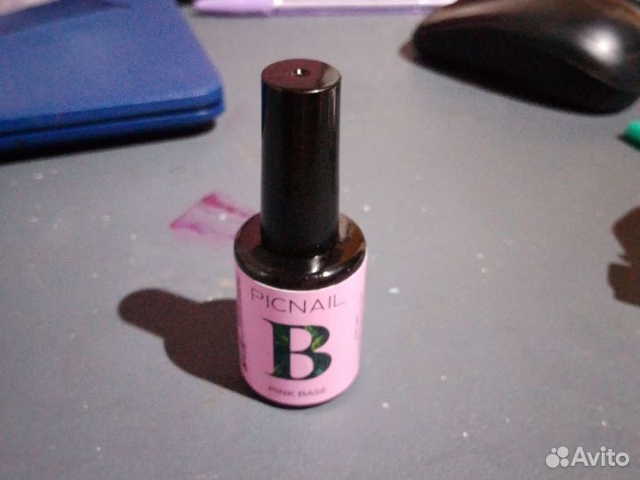 Молочная база