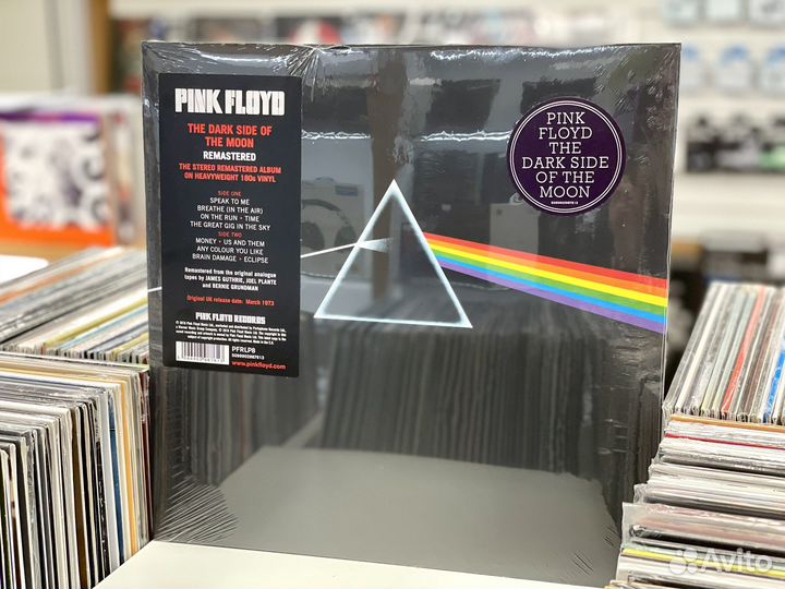 Виниловые пластинки Pink Floyd