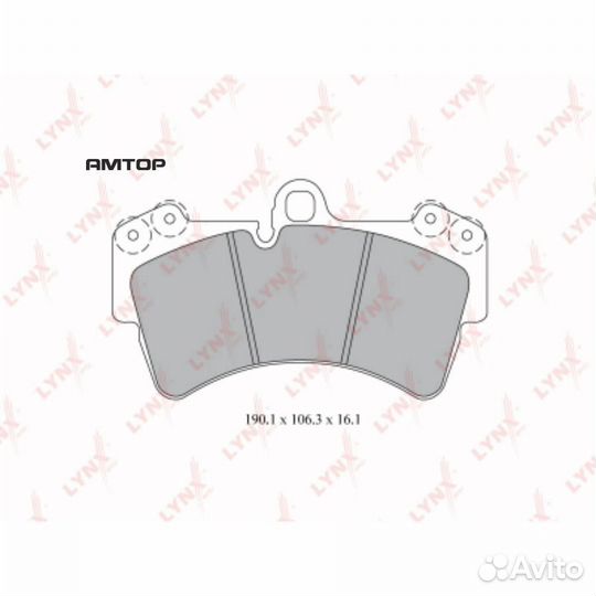 Lynxauto BD8019 Колодки тормозные дисковые перед