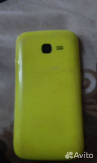 Samsung galaxy star plus gt s7262