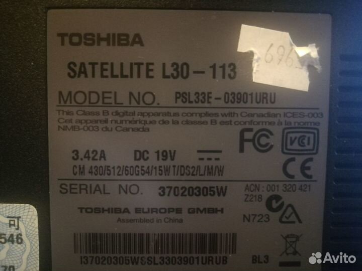 Дисплей, клавиатура, оперативная память 1Gb от ноу