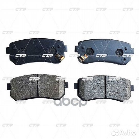 Ckkk-36 Колодки тормозные дисковые зад GK