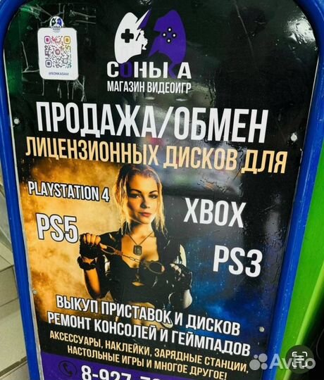 Mortal Kombat 11 Ultimate ps5 новый в плёнке