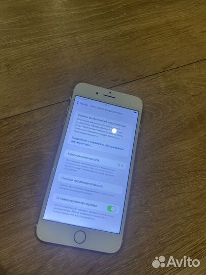 iPhone 7 Plus, 32 ГБ