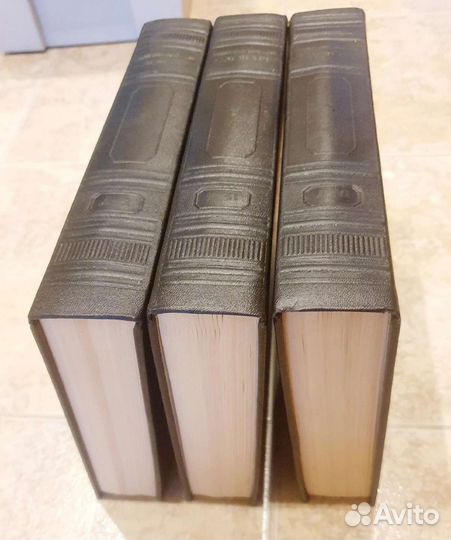 Энциклопедия 1954 год от А до Я, 3 тома