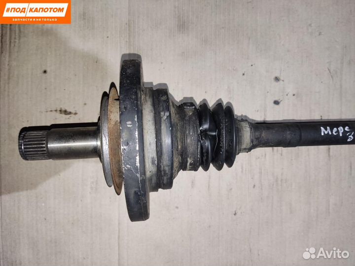 Привод зад. Mercedes-Benz E-Класс W211