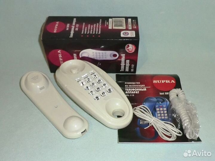 Телефоны стационарные домашние. Новые и б/у