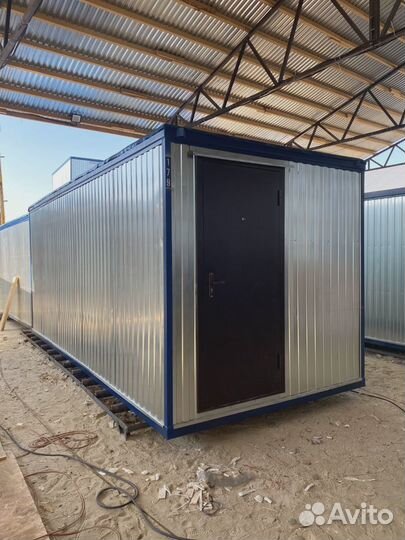 Утепленная бытовка