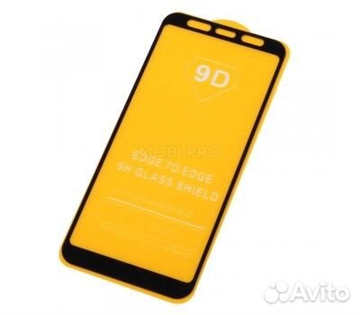 Защитное стекло 9D Samsung A750F Galaxy A7 2018 (ч