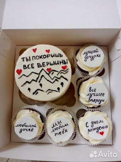 Торты на заказ