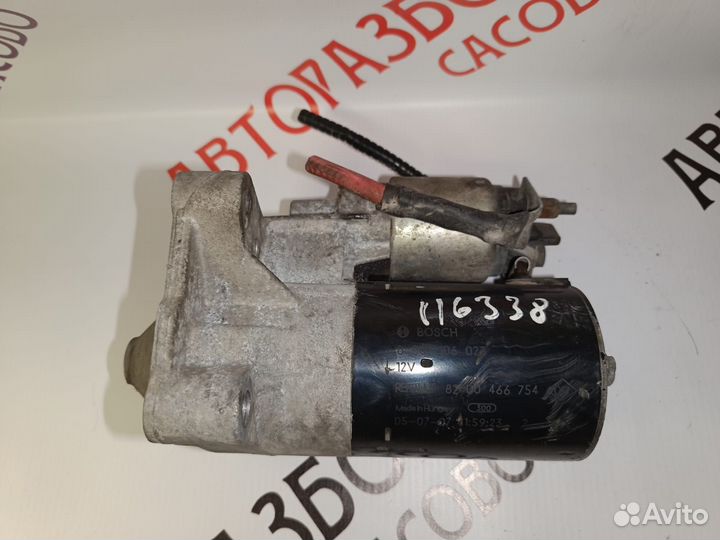 Стартер на renault Laguna 2 2.0 F4R