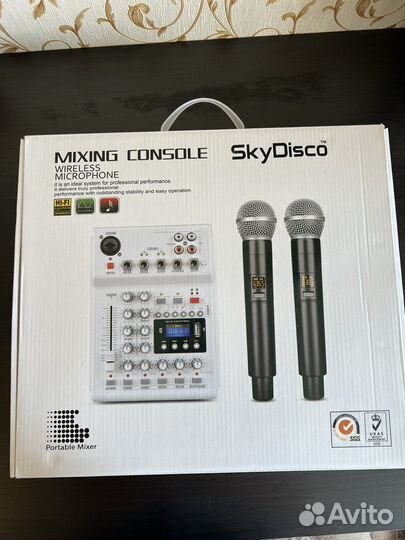 Караоке SkyDisco