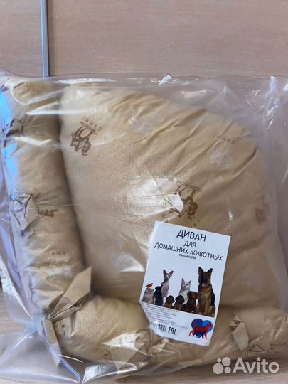 Лежанка лежак для домашних животных кошек собак