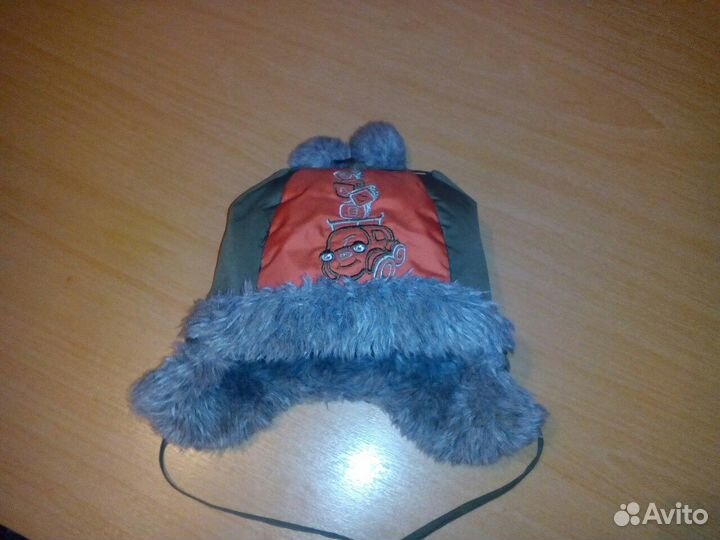 Куртка демисезонная