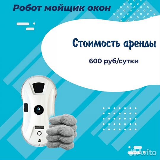 Аренда моющего пылесоса Karcher Puzzi 8/1