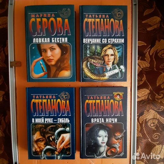 Женский детектив (книги, много)