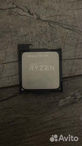 AMD Ryzen 7 2700