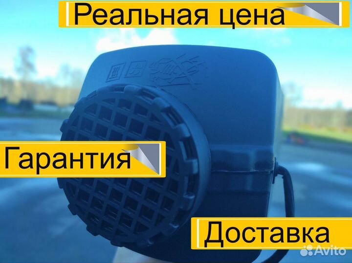 Автономный отопитель 5 кв