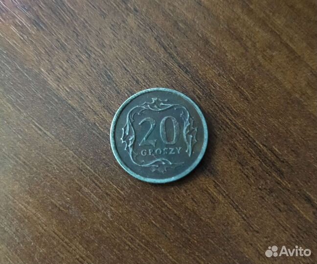 Польская монета 20 грошей 1992 год