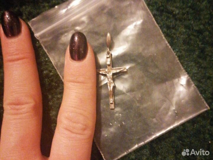 Серебро