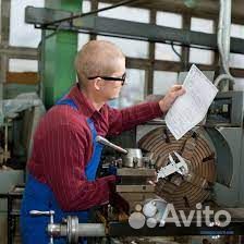 Токарь-универсал(вахта)