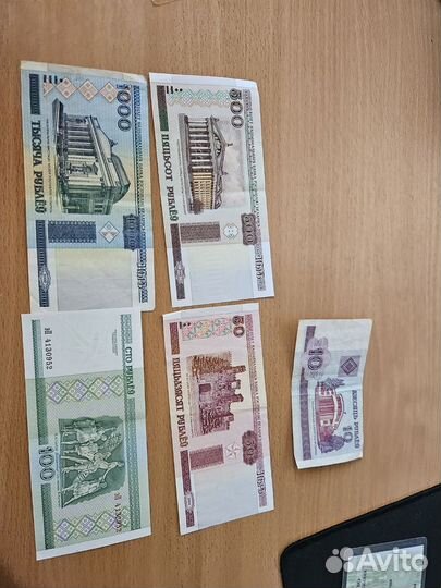 Банкноты СССР и белларуссии 2000 год