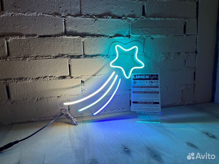 Неоновые вывески