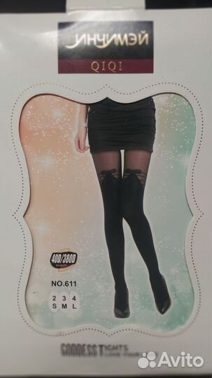 Колготки женские