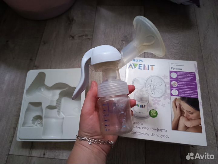 Молокоотсос ручной