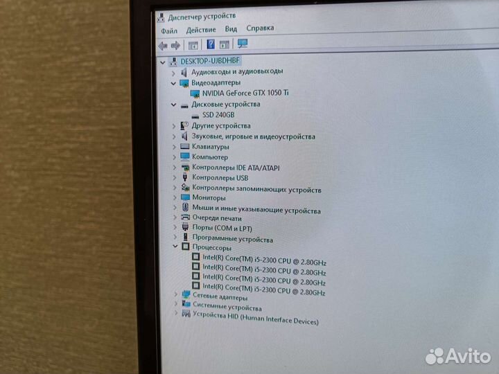 Игровой компьютер Intel Core i5 gtx 1050ti