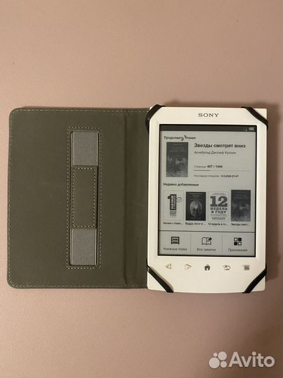 Электронная книга Sony PRS-T2