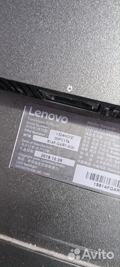 715G8720-P01-000-003S Lenovo P27H-10