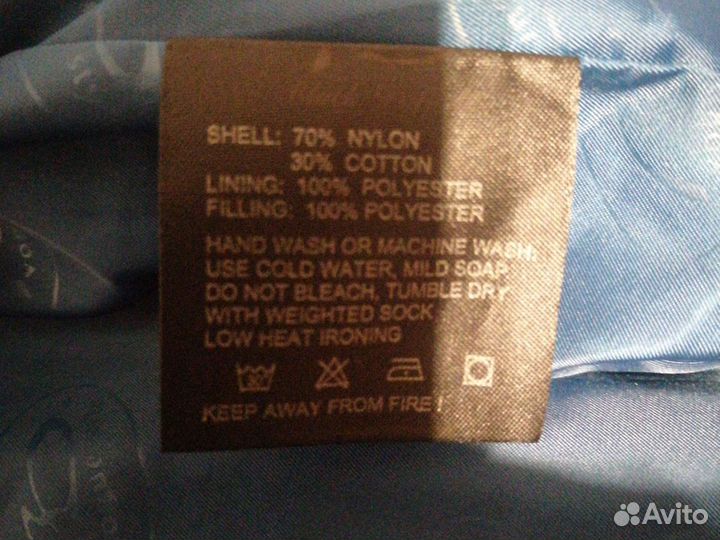 Куртка демисезонная ярко-бирюзового цвета