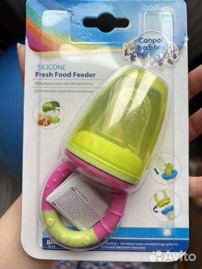 Ниблер новый