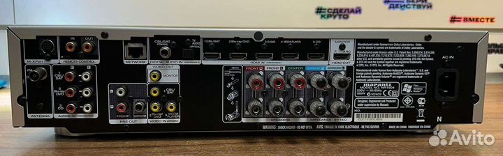 AV-ресивер 5.1 Marantz NR1504