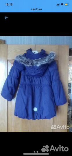 Детская одежда