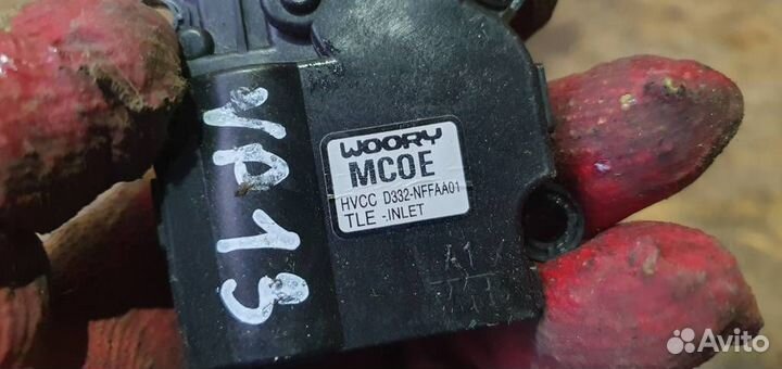 Моторчик заслонки печки Kia Sportage 2016-2021