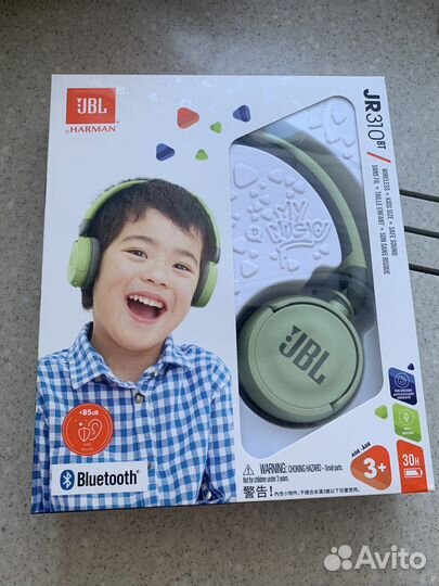 Наушники детские JBL