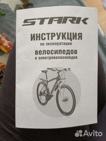 Велосипед BMX старк объявление продам