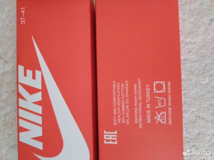 37-41 Новые высокие носки Nike