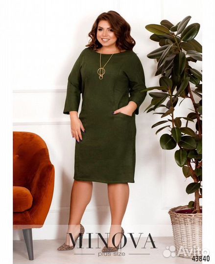 Платье 58 - 60 размер