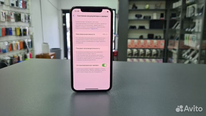 iPhone 11 Pro, 64 ГБ