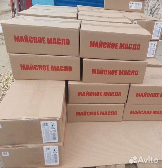 Масло сливочное 