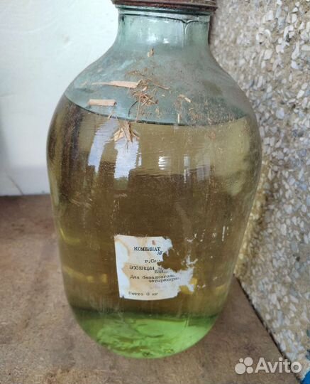 Эссенция пищевая ароматическая СССР четырехкратная