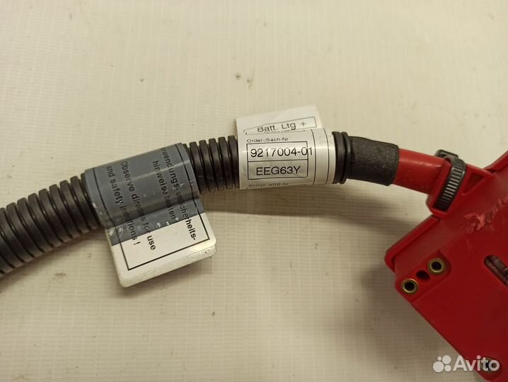 Плюсовой провод аккумуляторной батареи Bmw X5 E70