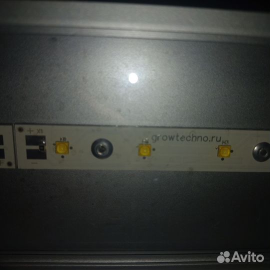 Фитосветильник для растений