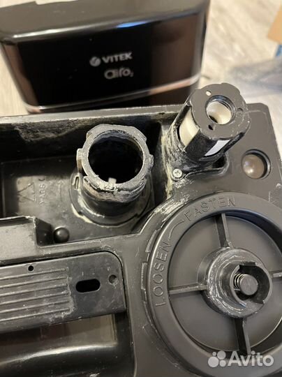 Увлажнитель Vitek